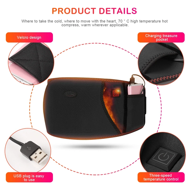 Дальний инфракрасный USB нагревательный массажный поясной ремень, пояс для спины, поддерживающий бандаж, грелка, облегчающая боль, живот, тепловая грелка для женщин
