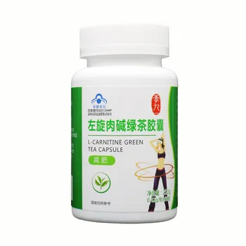 

Fat-Reducing Health Food L-Carnitine Green Tea Polyphenols Green Tea Carnitine Softgels Loss Weight Supplements