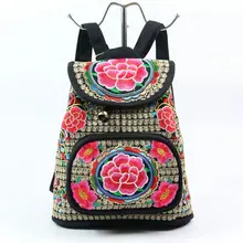 Юньнань Национальный парусник вышивка рюкзак женский рюкзак школьный цветок тип мульти