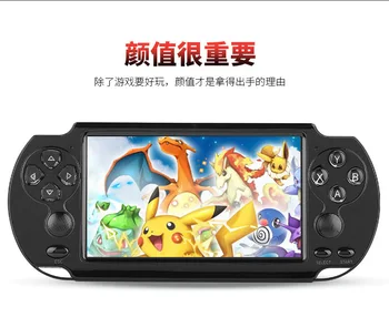

X9s Game Console Retro Handheld Game Console Color Screen Children 5.1-Inch Big Screen Feelings Classic