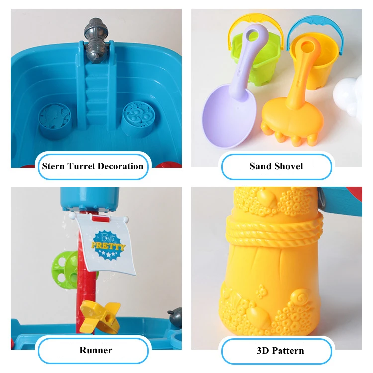 Children Beach Toys Creative Pirate Ship Beach Bucket Seaside Water Sand Game Tools Plastic Beach Toys Set