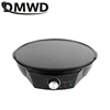 DMWD Electric Crepe Maker Grill Griddle Omelette Egg Pie Cake Baking Pan Pizza Pancake Roast Beef Steak Frying Machine EU Plug 1