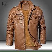 Мужская куртка из искусственной кожи, кожаная куртка, осенняя приталенная мотоциклетная куртка из искусственной кожи, Мужская зимняя теплая ветровка, Высококачественная верхняя одежда