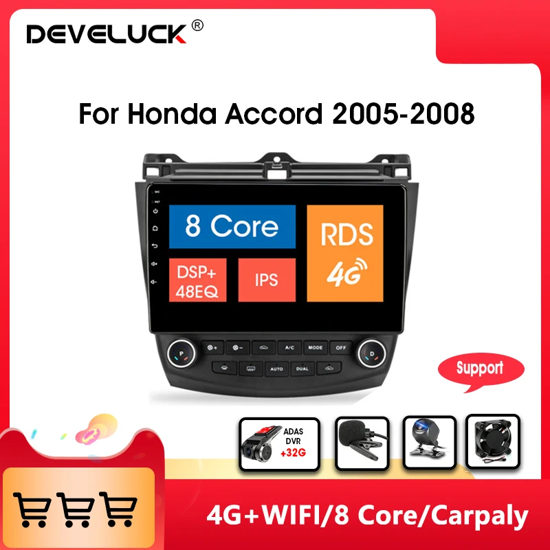 Автомобильный мультимедийный видеоплеер Android 9 0 8 ядер 2 Din для Honda Accord 2005-2008 4G + Wifi 64G
