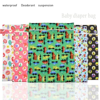 

Baby Nappy Rubbish Waterproof Diaper Waterproof Baby Cloth Diaper Bag PUL Wholesale Pocket Zipper Reusable 35x28cm Wet Bagi