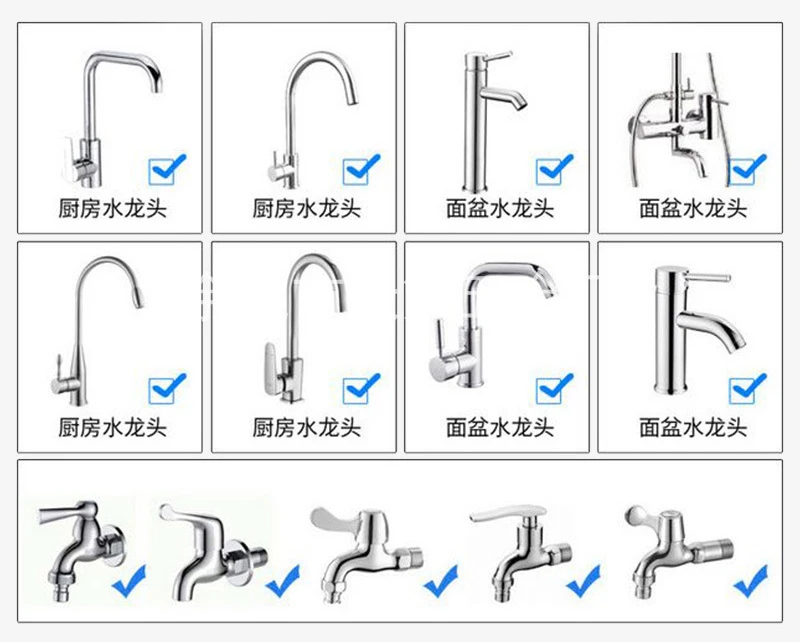 Kitchen Faucet Extender Rotatable Faucet Aerator Water Saving Tap Nozzle Adapter Bathroom Sink Accessories 6
