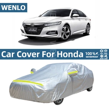 

Car Cover Waterproof Sun Rain Snow Resistant Cover For Honda CRV HRV XRV URV Fit Jazz CIVIC Accord City freed Odyssey Elysion