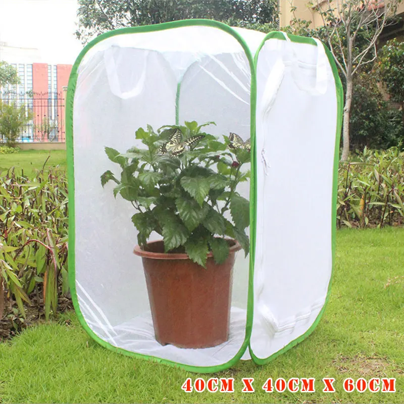 Foldable Insect Habitat Cage Seedling Plant Light Transmission Net Tent Greenhouse E2S - Цвет: 40cmx40cmx60cm