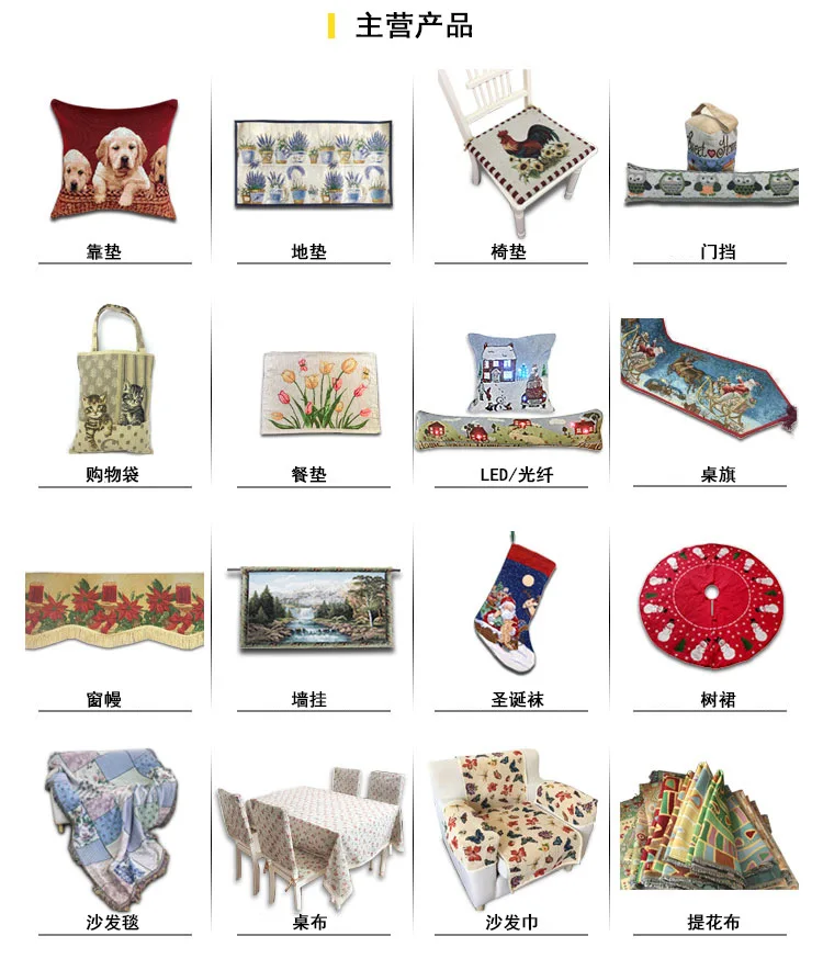 Blanket Foreign Trade Export Even Destroy Amazon Decorative Wall Hangings Dust Cover Plum Butterfly Single Person Can Be a Gener