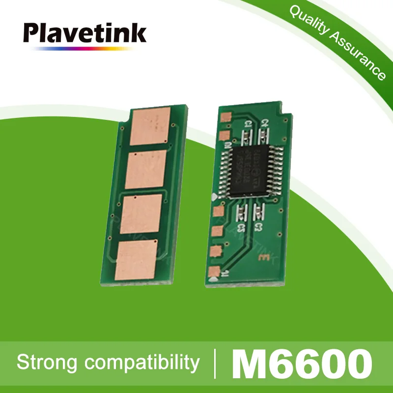 Неограниченный тонер-чип Plavetink для Pantum P2500W P2505 M6200 M6500 M6505 M6600 M6607 постоянный с