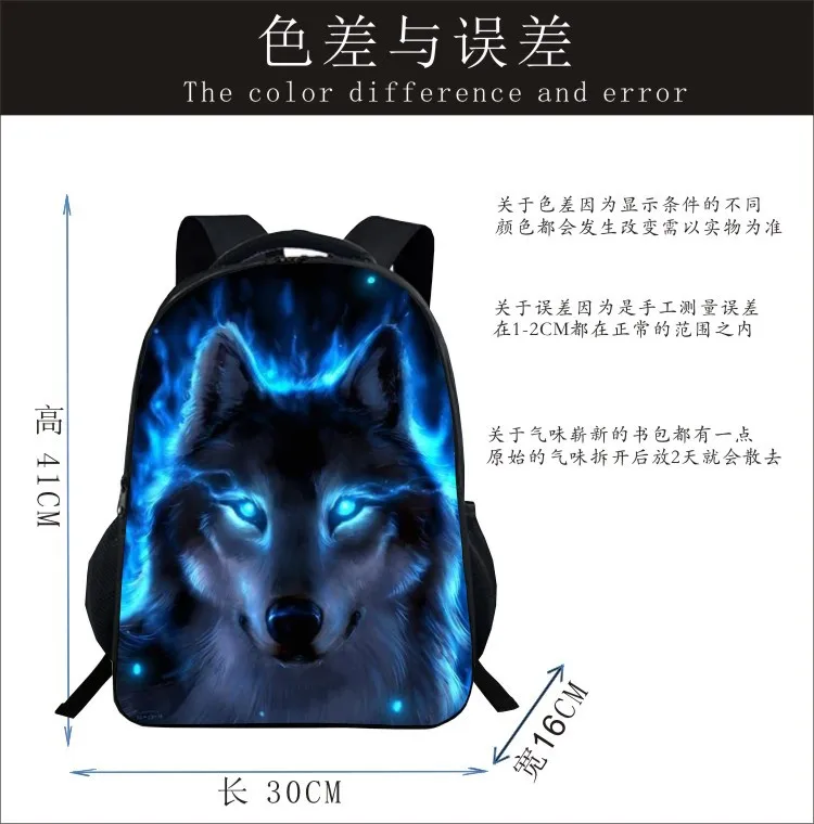 Школьный рюкзак lue Wolf для подростков, мальчиков и девочек, детская школьная сумка, набор студенческих книг, сумки Mochila Escolar
