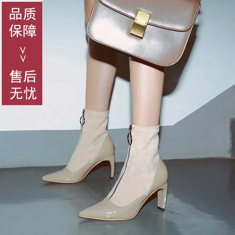 

Leather Stitching Boots Tip High-heel Front Zipper Elastic Boots