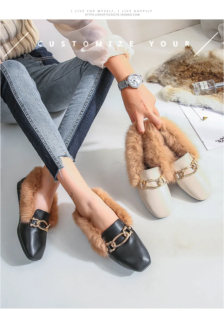 Женская обувь на плоской подошве с кроличьим мехом; лоферы с металлической цепочкой; обувь с квадратным носком без застежки; меховые шлепанцы; большие размеры; zapatos mujer; цвет черный, абрикосовый