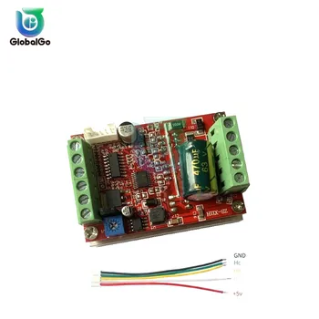 

DC9-60V 400W three-phase DC brushless with Hall motor controller motor drive board