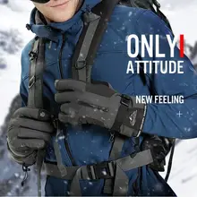 Унисекс лыжные перчатки зимние для велоспорта четырехслойные водонепроницаемые карманные с сенсорным экраном противоскользящие бархатные теплые перчатки