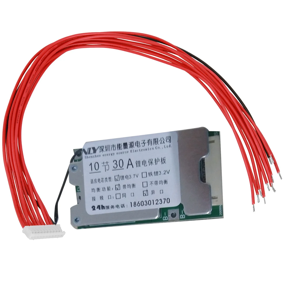 Защитная плата 10S 36V 30A Li-Ion Cell 18650 защита батареи BMS платы с функцией балансировки