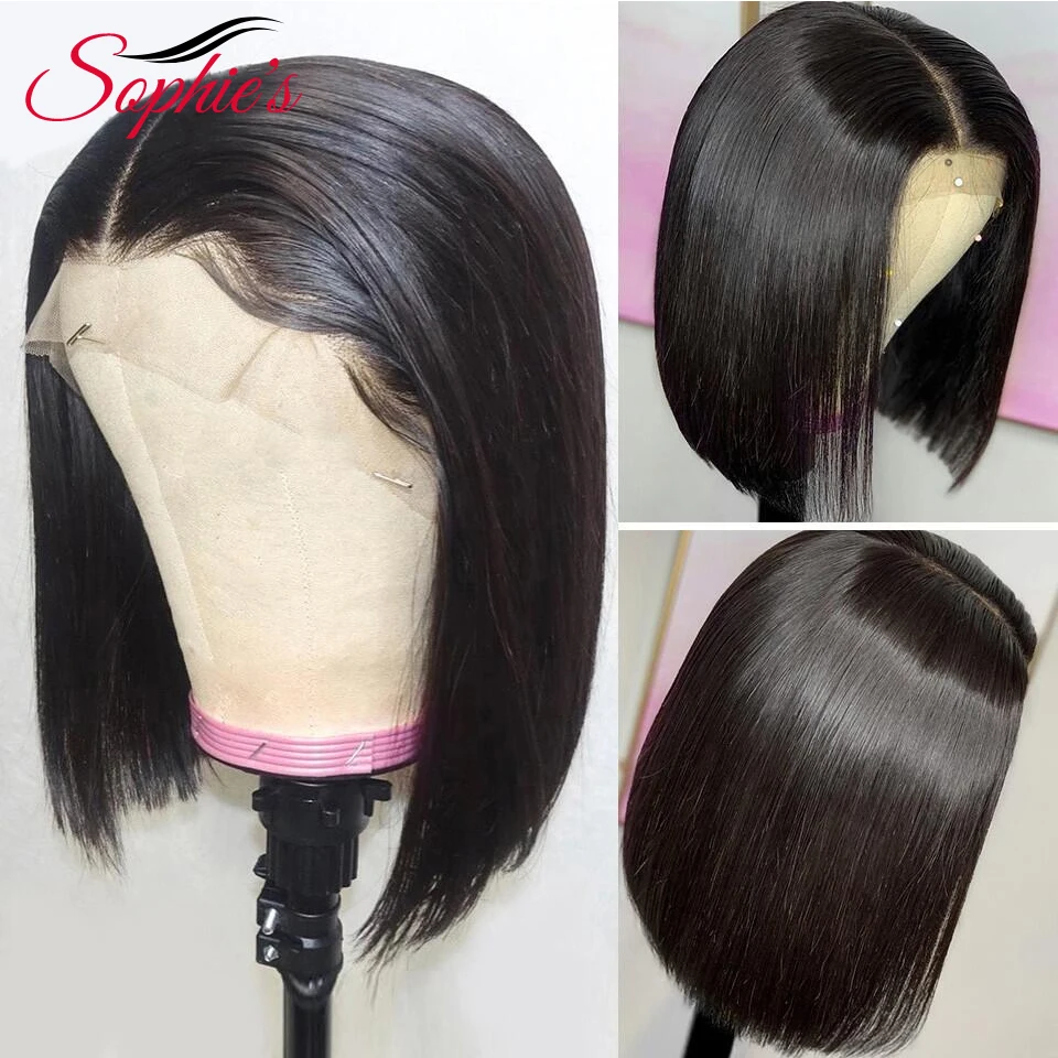 Короткие парики Софи Боба для черных женщин, не Реми прямые человеческие волосы парик 4 дюйма 100% человеческих волос машина не пахнет H. NINA