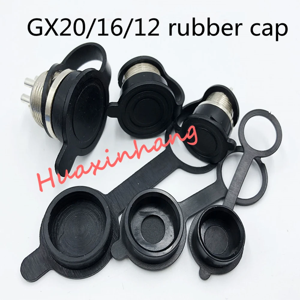 10 шт. пылезащитный чехол для GX12 GX16 GX20 12 мм 16 19 авиационный разъем крышка