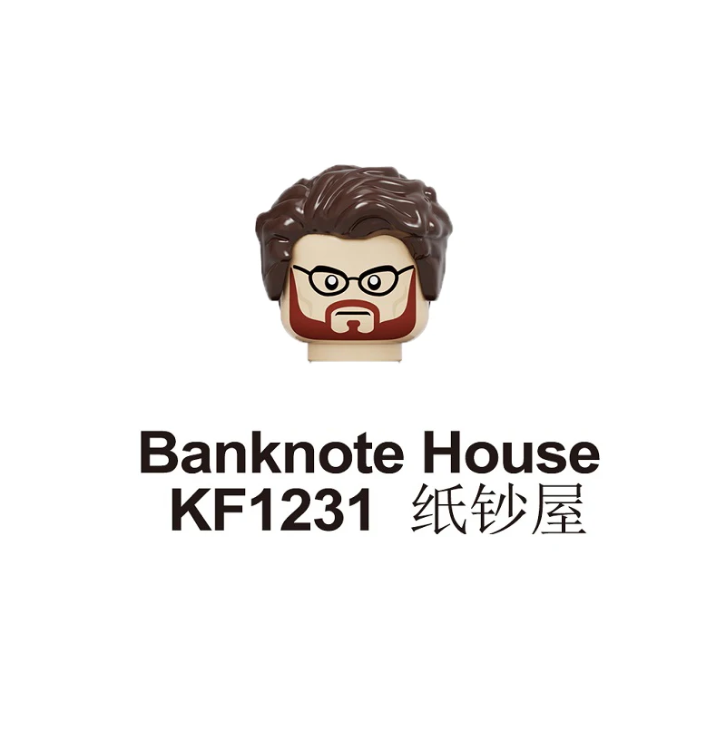 KF1231