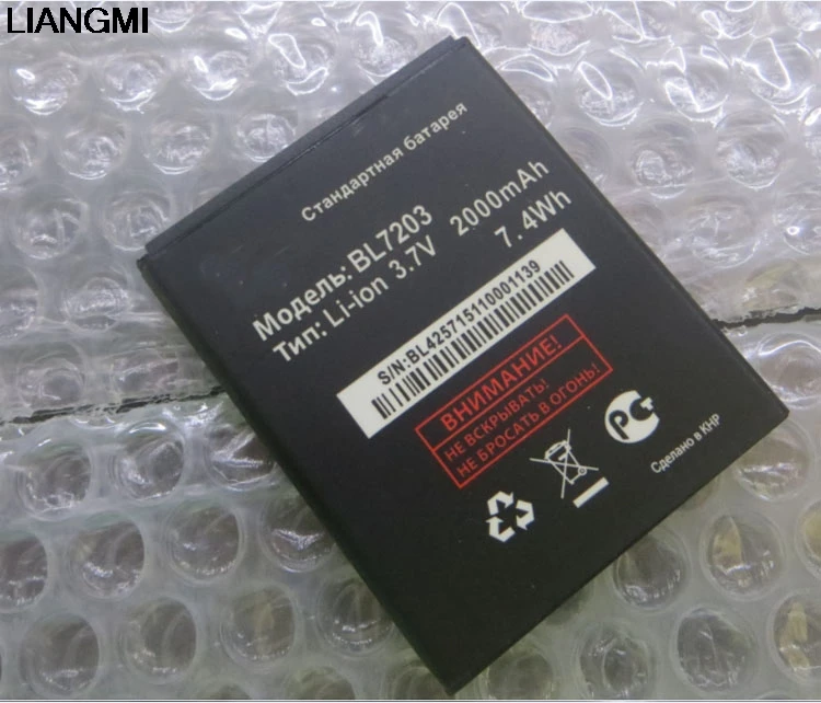 BL7203 Мобильный телефон батарея для Fly IQ4405 IQ4413 IQ 4405 4413 BL 7203 Bateria с подставка | Аккумуляторы для мобильных телефонов -4000294328305