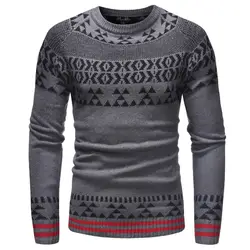 Мужской свитер, осенняя и зимняя одежда, мужская блузка, свитер мужские, теплая зимняя одежда мужская одежда. Плюс размер свитер