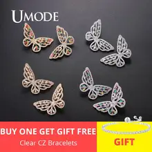 UMODE корейские женские серьги-бабочки, винтажные милые серьги-гвоздики, роскошные циркониевые свадебные серьги, модные ювелирные изделия UE0602