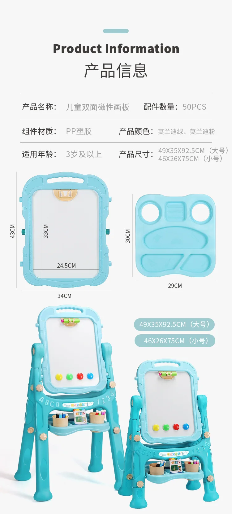 12049018640_1133269448