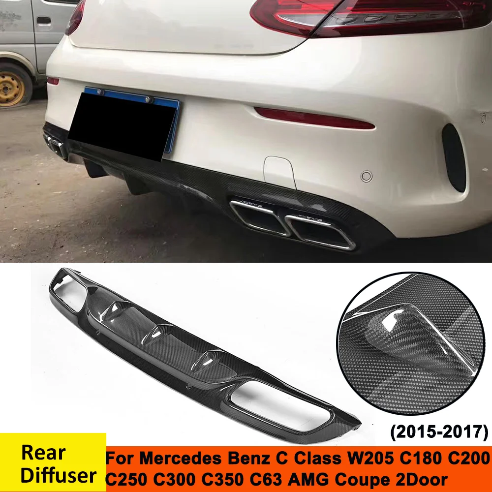 Задний диффузор из углеродного волокна бампер для Mercedes Benz C Class W205 C205 C63 AMG Coupe 2