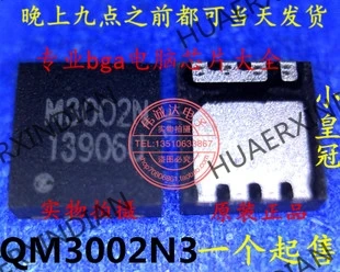1 шт. новый оригинальный QM3002N3 M3002N3 M3002N QM3002M3 M3002M3 M3002M QFN8 в наличии реальное