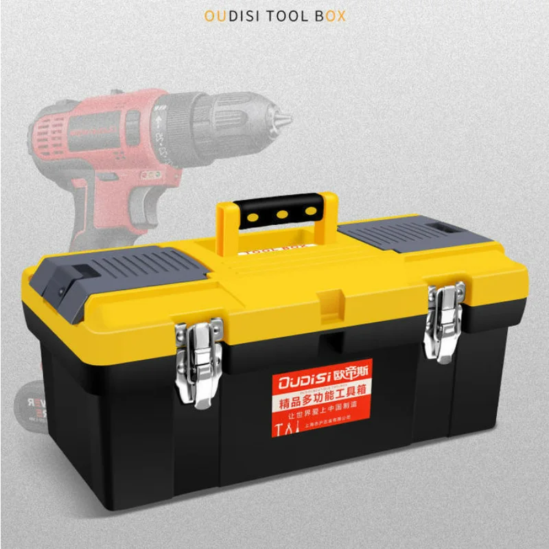 Car Multifunctional Storage Tool Box Outdoor Electrician Hard Case Suitcase Malette A Outils Repair Container BS50TB | Инструменты
