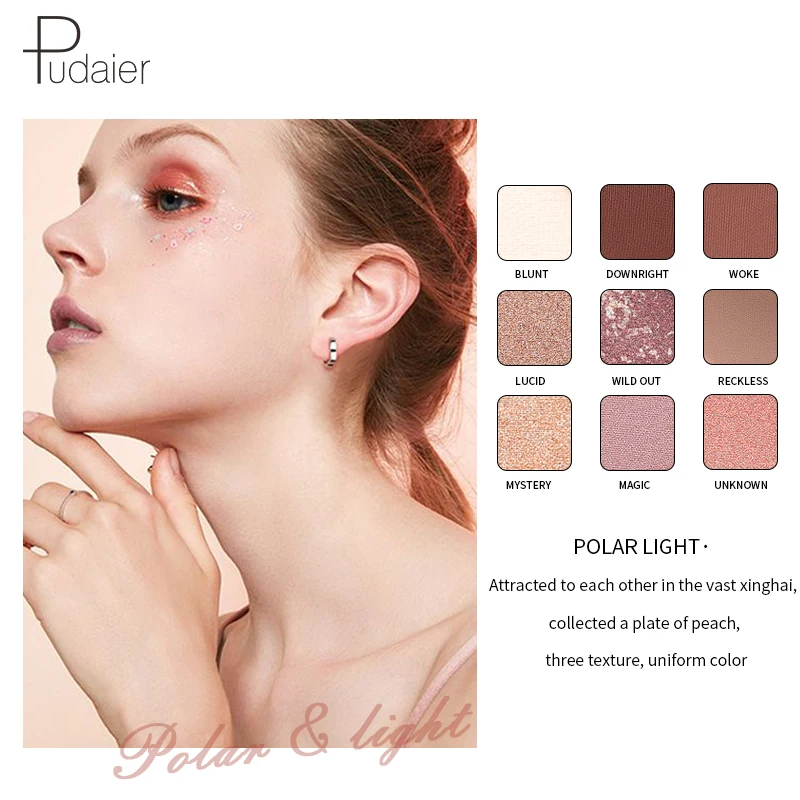 Pudaier Sky Mirror макияж тени для век палитра макияжа Кисти 9 видов цветов Shimmer