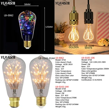 

Vintage Edison Light ST58 bulb led bulb E27 220V/AC85-265V 4W Christmas creative led light energy-saving light home decoration