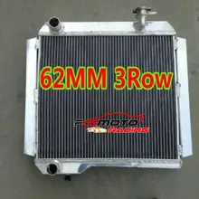 Алюминиевый радиатор для TOYOTA LAND CRUISER BJ42; BJ43; BJ44; BJ45; BJ46 3B 3,4l дизель MT