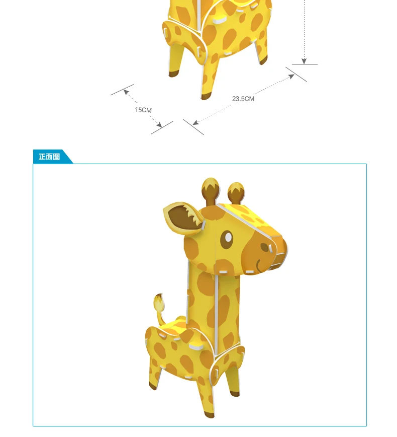 3Y+ Мультяшные бумажные животные 3D Пазлы игрушки для интеллектуального ребенка дикая природа Детские Ранние развивающие игрушки дракон головоломка детский подарок