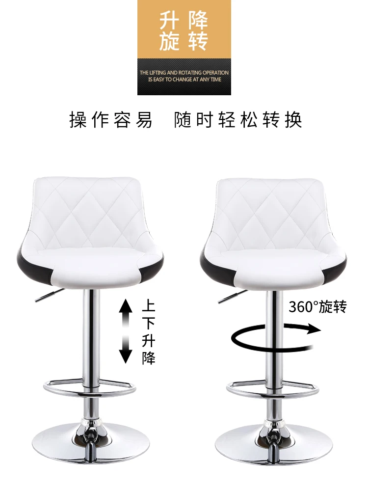 

Nordic Backrest Chair Lift Bar Chair Modern Minimalist Light Extravagant Commercial Furniture Taburete