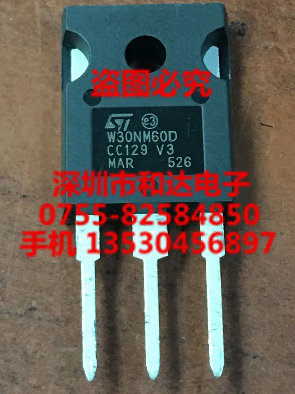 5 шт. STW30NM60D W30NM60D TO-247