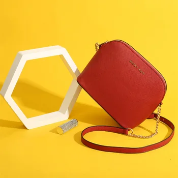 

Spring new women's bag cross pattern leather bag single shoulder slant straddle bag leisure fashion chain small shell bag lady