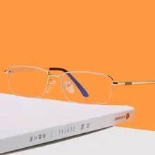 

New Arrival Half Rim Business Style Frame Glasses For Male Anti-Blue Light Optical Spectacles
