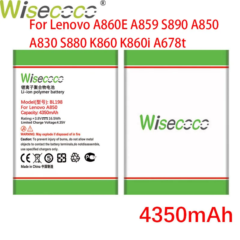 WISECOCO BL198 4350 мА/ч батарея для Lenovo A860E A859 S890 A850 A830 S880 K860 K860i A678t телефон в наличии