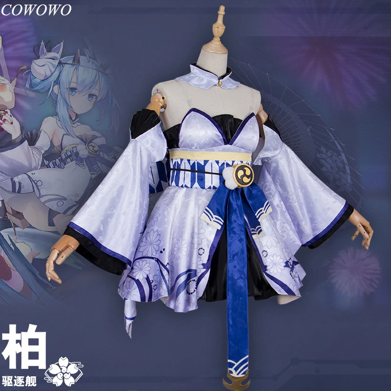 

Anime! Game Azur Lane Inatuma Dressing Ceremony Sexy Lovey Uniform Cosplay Costume Halloween Full Set For Women Free Shipping