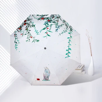 

Green Leaves Umbrella With Box Highlight Plating Umbrella Handle Windproof Folding Silver Glue Layer Outdoor Anti-Uv Sun Parasol