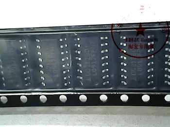 

DG212BDY SO-16