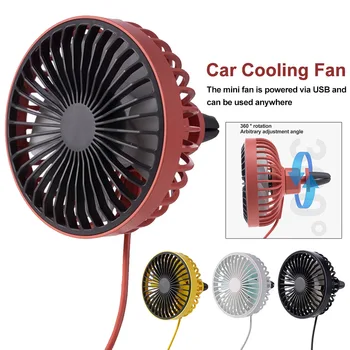 

With Night Light Car Cooling Fan Desktop Summer Adjustable Speed Low Noise Rotating Mini ABS Air Vent Home Office USB Powered