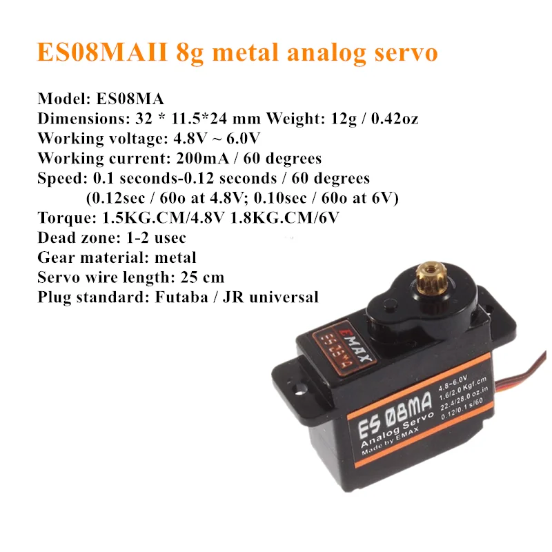 ES08MAII 8g金属模拟舵机2_副本