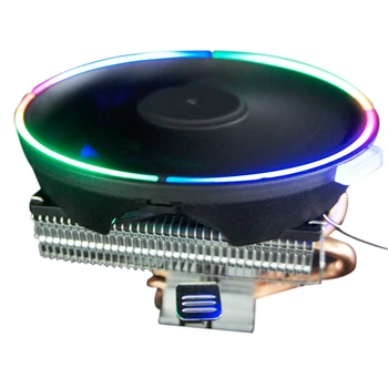 

KEEPRO CPU Cooler 2 Pure Copper Heat Pipe Cooling Tower Down Pressure Cooling System 12 cm CPU Cooling Fan CPU Radiator for Inte