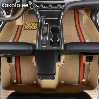 

kokololee Custom Car Floor Mats for BAIC MOTOR all models BJ40 BJ80 BJ20 D20 D70 D50 D60 X25 X55 X65 CC 35 BW007 Double foot mat