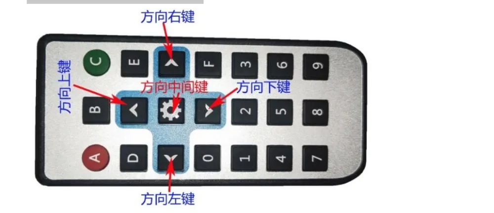 QQ截图20200609165957