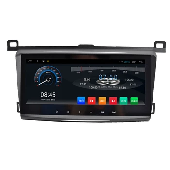 

NAVITOPIA 2G RAM 32G ROM Octa Core Android 8.1 Car GPS Navigation for Toyota RAV4 2014 2015 2016 Car Multimedia Player Radio