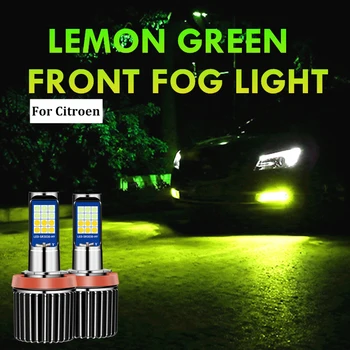 

2PC H11 H8 Car LED Bulbs Driving Fog Light Lamp Bulb For Citroen c2 c4 c4l c5 triumph