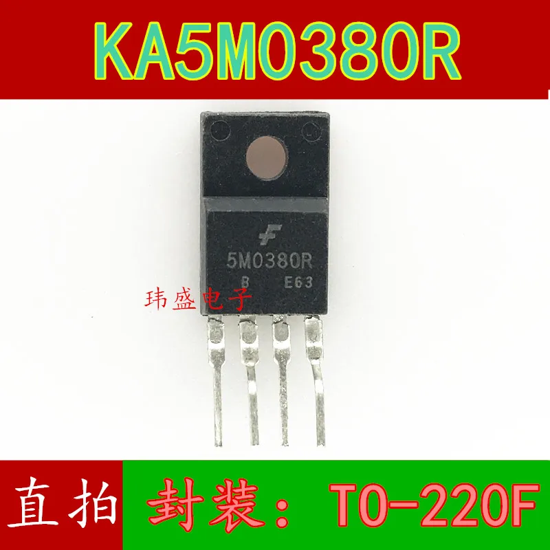 10 шт. 5M0380R KA5M0380R TO-220F